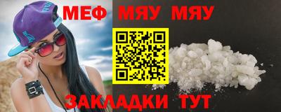 MDMA Моздок