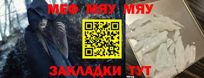 MDMA Моздок