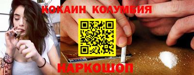 MDMA Моздок