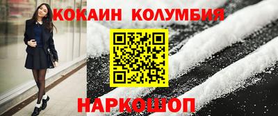 MDMA Моздок