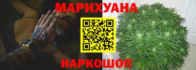 MESCALINE Можга