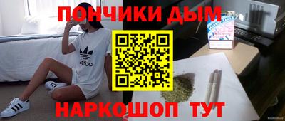 MDMA Моздок