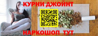 MESCALINE Можга