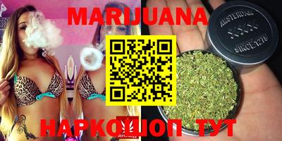 MESCALINE Можга