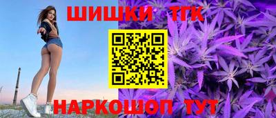 MESCALINE Можга