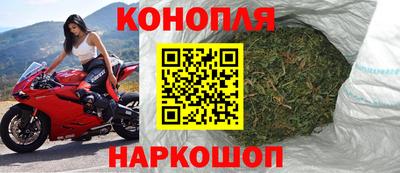MDMA Моздок
