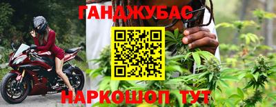 MDMA Моздок