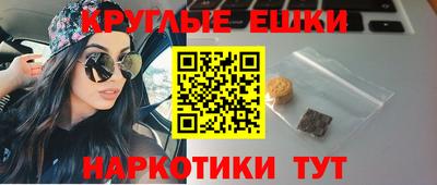 2c-b Можайск