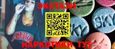 MDMA Моздок
