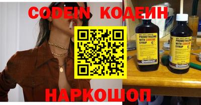 MDMA Моздок