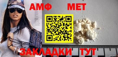 MESCALINE Можга