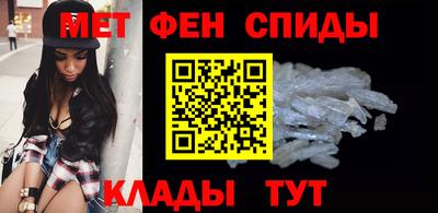 2c-b Можайск