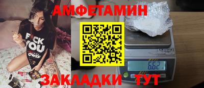 MESCALINE Можга
