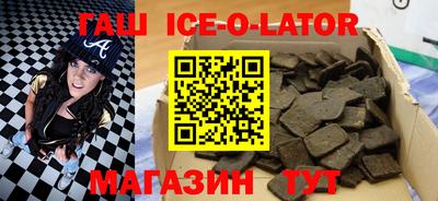 2c-b Можайск
