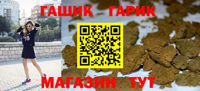 MDMA Моздок