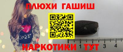 MDMA Моздок