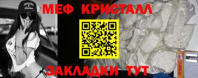 MDMA Моздок