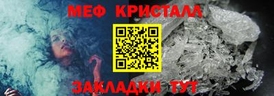 MDMA Моздок